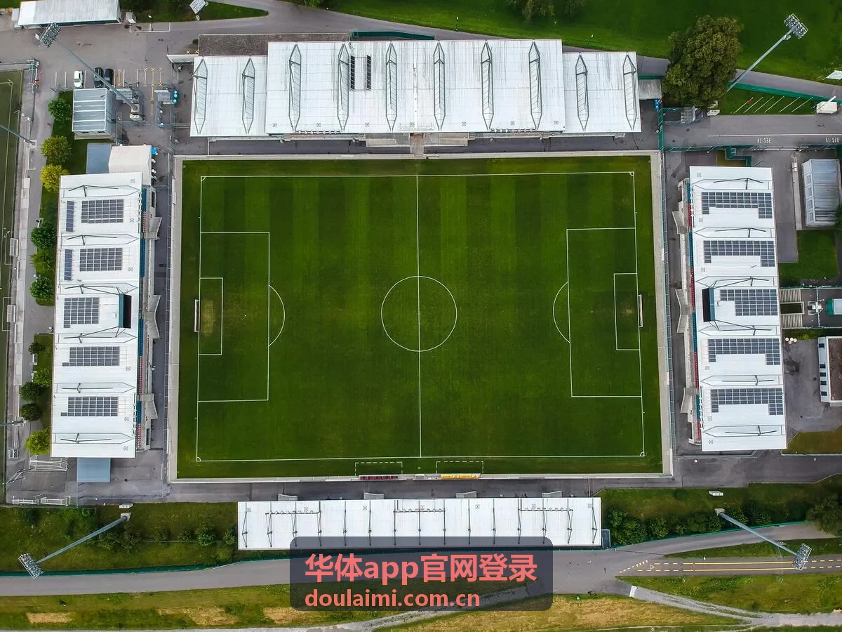 华体app官网登录常见问题与官方帮助入口